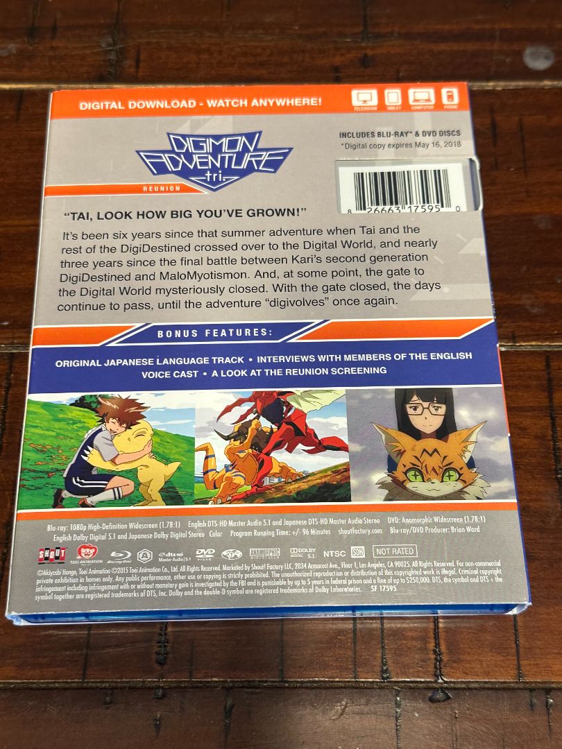 Digimon Movie Tri - Used Bluray, No Digital Code