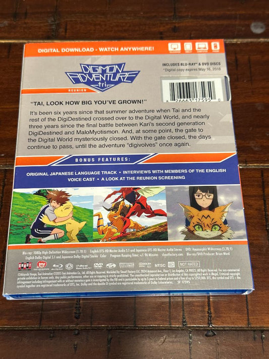 Digimon Movie Tri - Used Bluray, No Digital Code