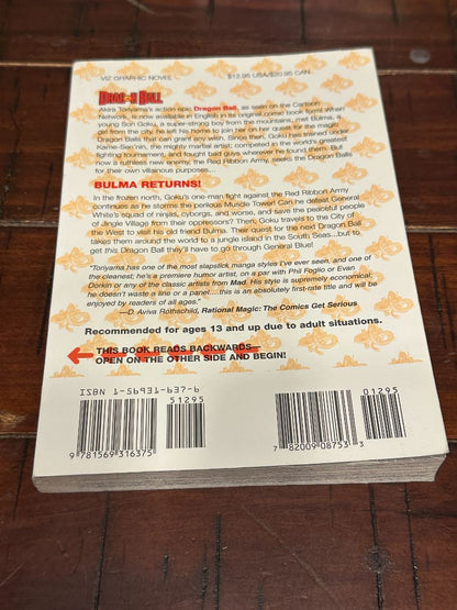 Dragonball Manga Vol 6