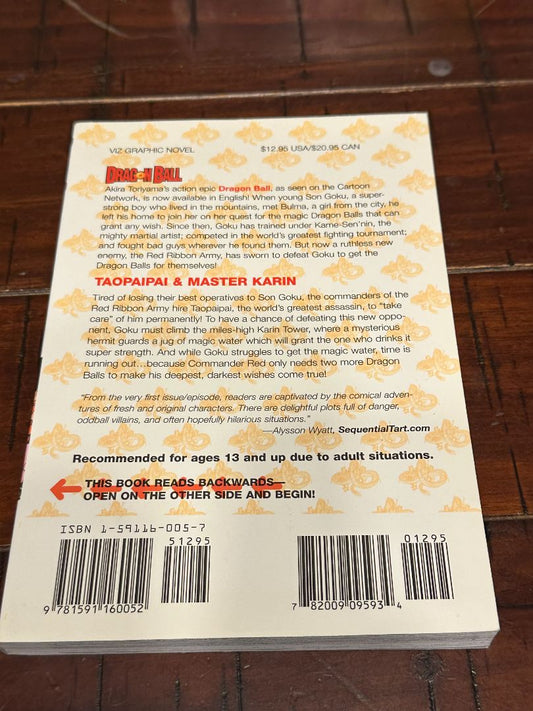 Dragonball Vol 8 Manga
