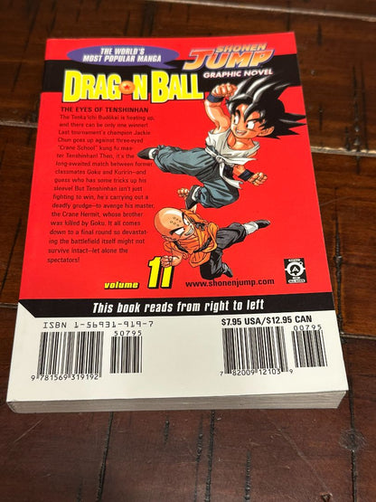 Dragonball Manga Vol 11