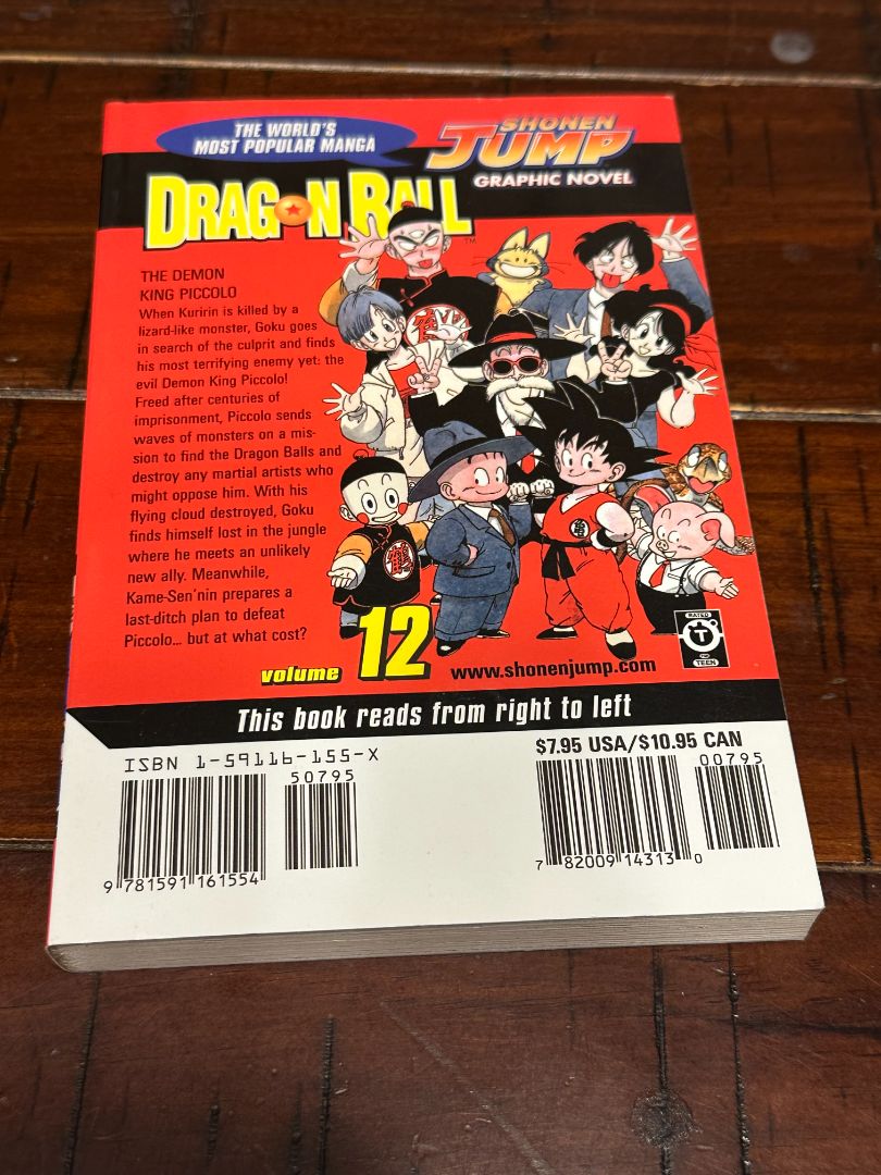Dragon Ball Vol 12 Manga