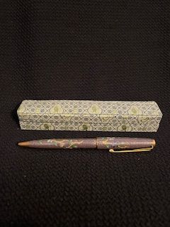 Vtg Cloisonne Pen