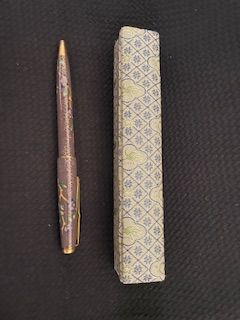 Vtg Cloisonne Pen