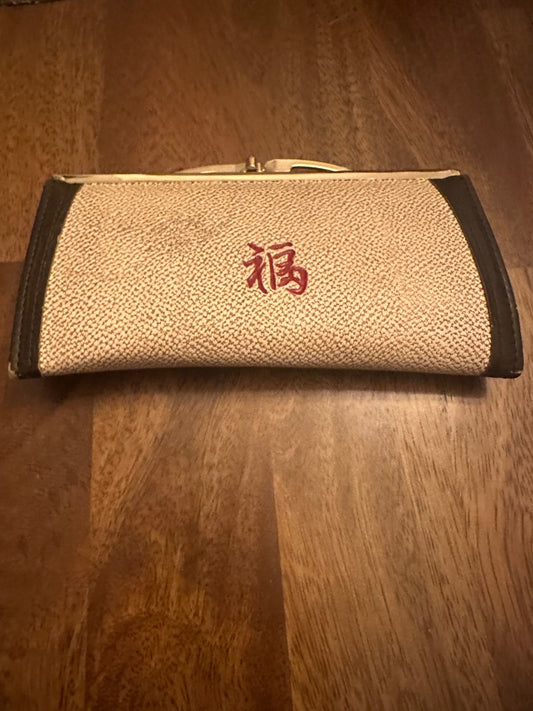 Chinese Good Luck Wallet