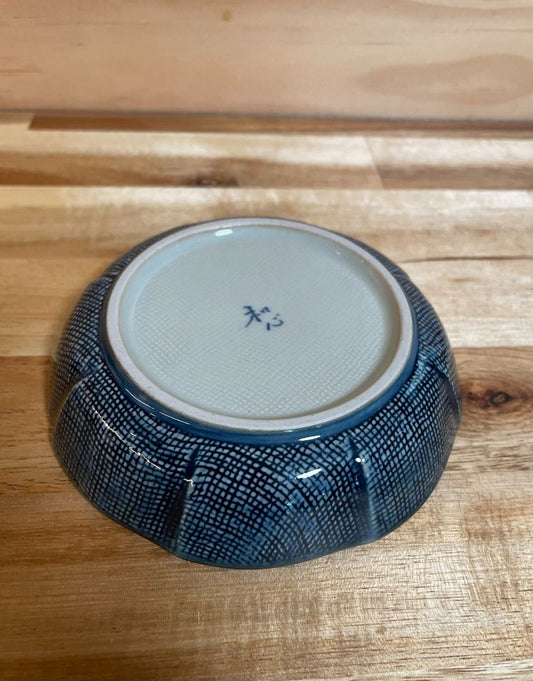 Trinket Dish