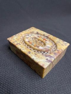 Vtg Soapstone Box