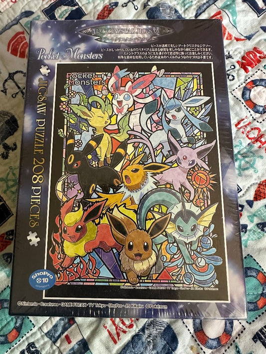 Eevee Evolutions Jigzaw Puzzled 208 pieces, 8 x 6 x 3