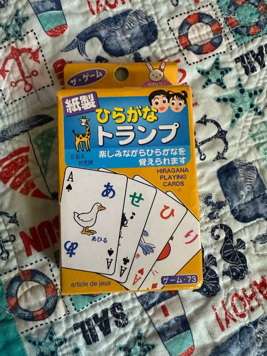 Japanese Hiragana Playing Cards for Kids, 4 x 2 x 1