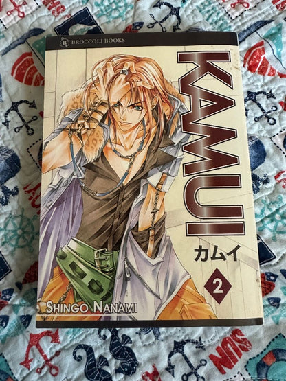 Manga - Kamui Vol 2, 8 x 4 x 1