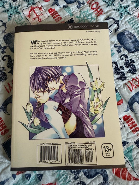 Manga - Kamui Vol 2, 8 x 4 x 1