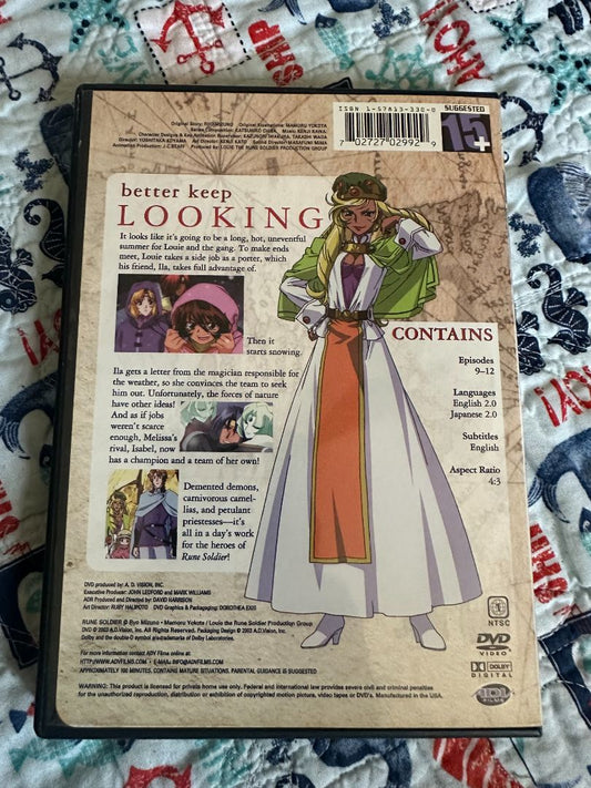 Anime - Louie the Rune Soldier DVD Vol 3, 8 x 6 x 1
