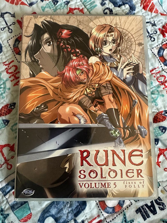 Anime - Louie the Rune Soldier Vol 5 DVD, 8 x 6 x 1