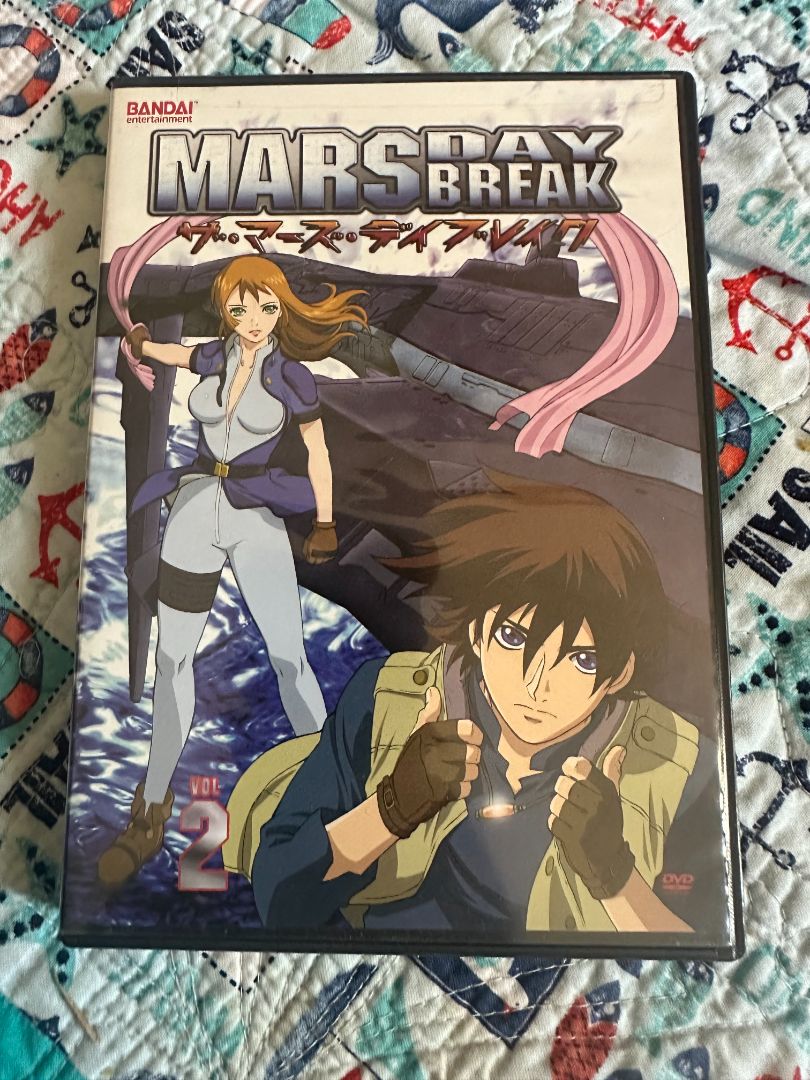 Anime Mars Daybreak - Vol 2 - DVD USED, 8 x 6 x 1