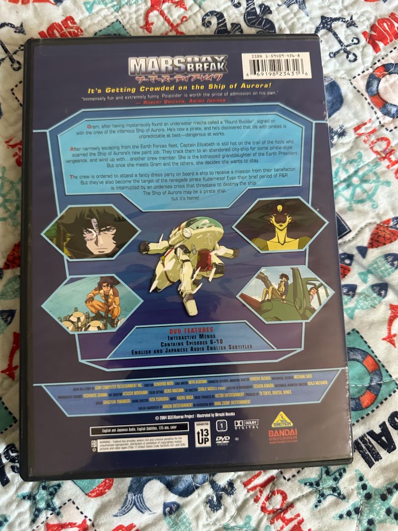 Anime Mars Daybreak - Vol 2 - DVD USED, 8 x 6 x 1
