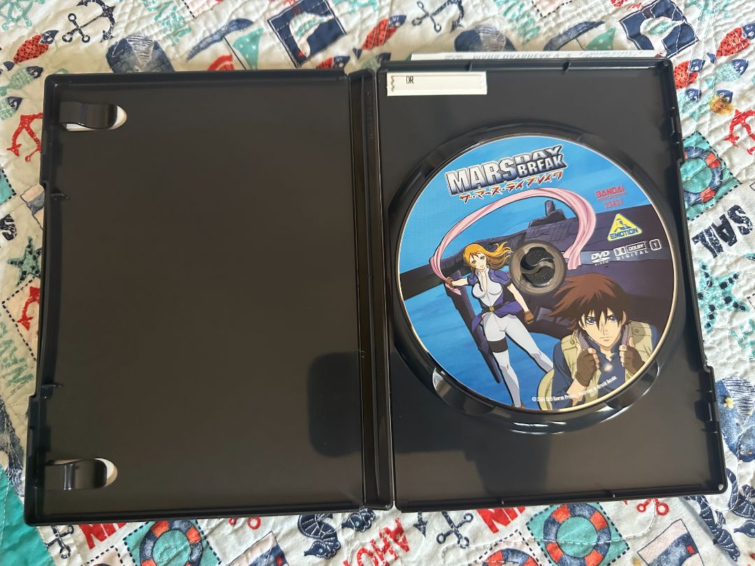 Anime Mars Daybreak - Vol 2 - DVD USED, 8 x 6 x 1