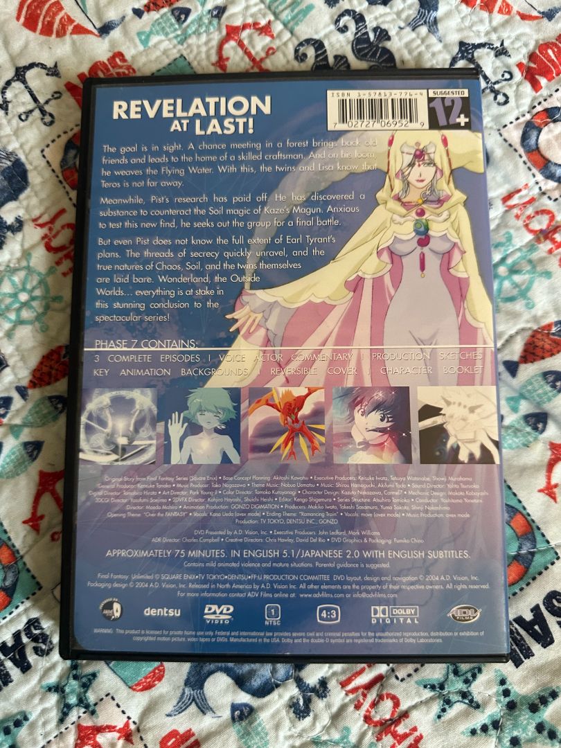 Anime - Final Fantasy Unlimited - Vol 7 DVD USED, 8 x 6 x 1