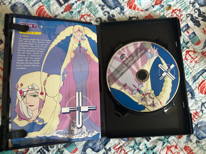 Anime - Final Fantasy Unlimited - Vol 7 DVD USED, 8 x 6 x 1