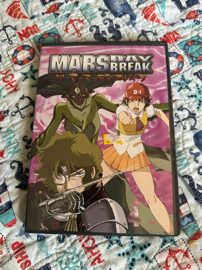 Anime - Mars Daybreak - Vol 4, 8 x 6 x 1