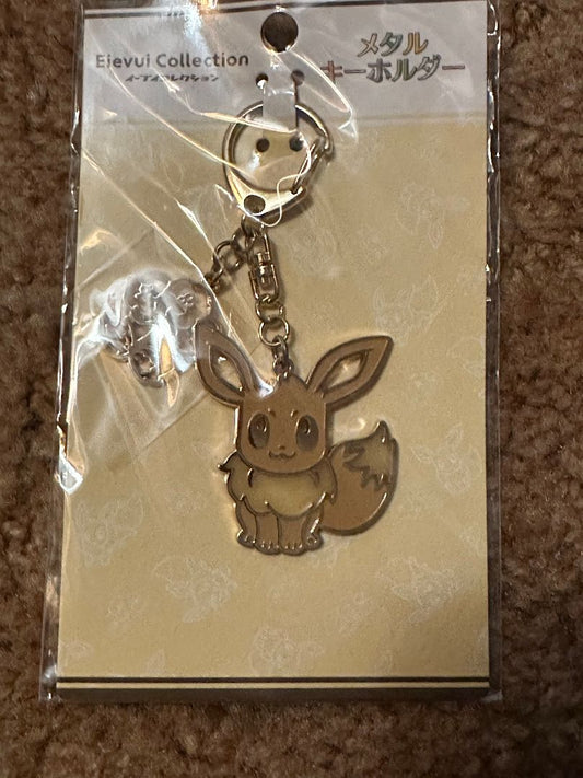Eevee - Eivui Collection Keychain, 6 x 4 x 1