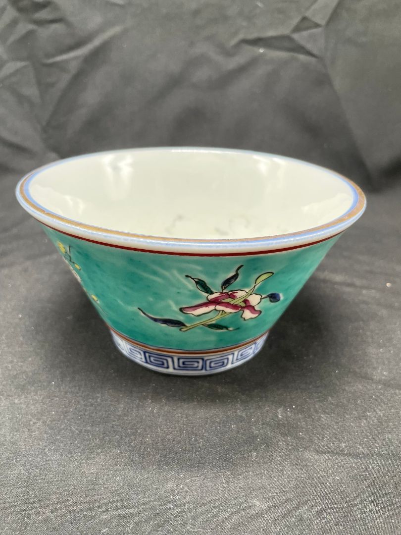 Porcelain Bowl