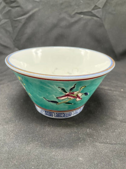 Porcelain Bowl