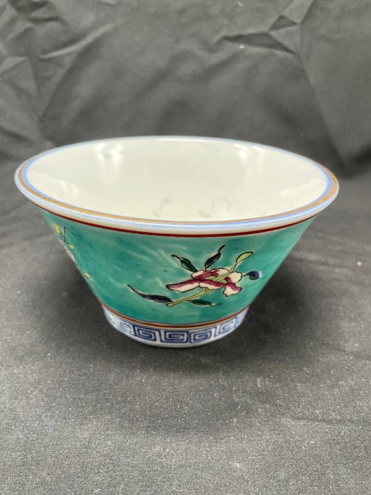 Porcelain Bowl