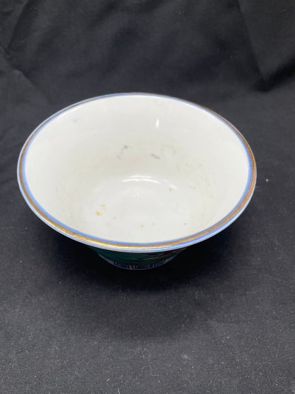 Porcelain Bowl