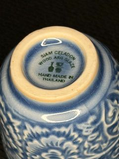Siam Celadon Tea