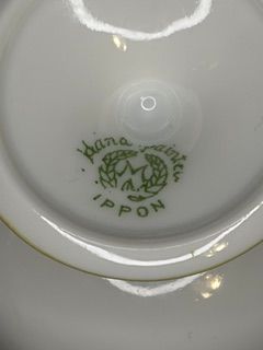 Antique Salt Dip