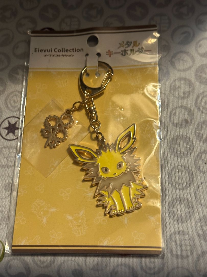 Jolteon - Eivui Collection Keychain, 6 x 4 x 1