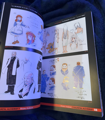 The Art of Fullmetal Alchemist, 14 x 10 x 1