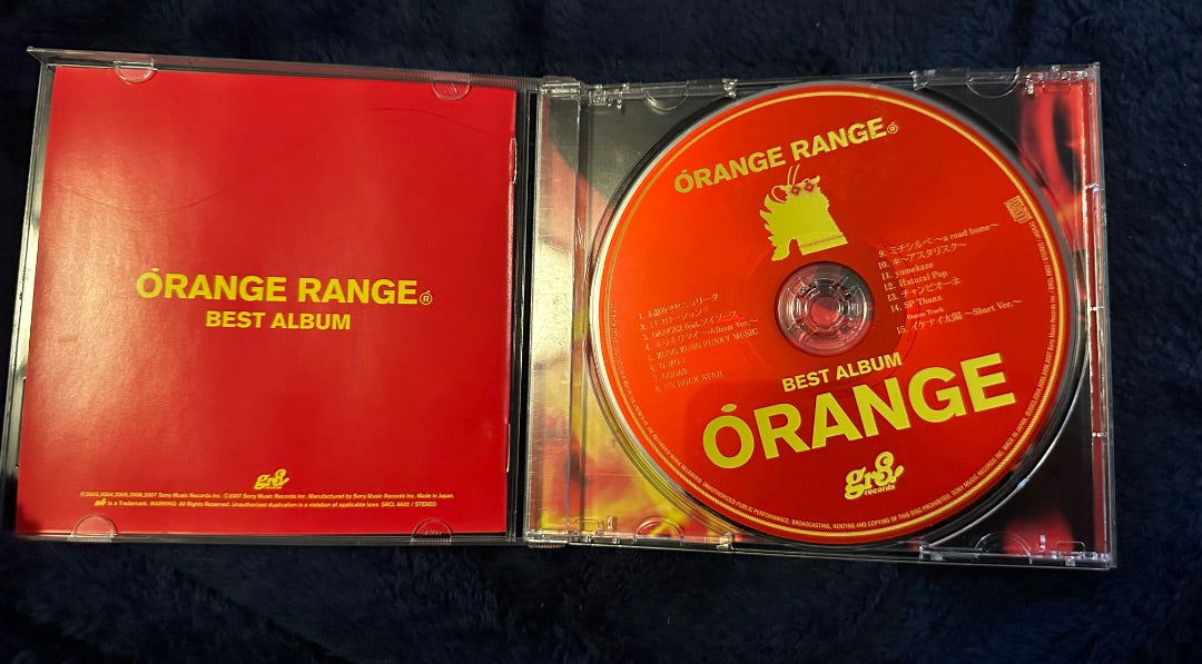 CD: Orange Range, 5 x 4 x 1