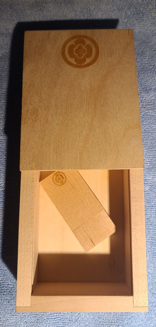 Japanese KIRI Wooden box for SAKE