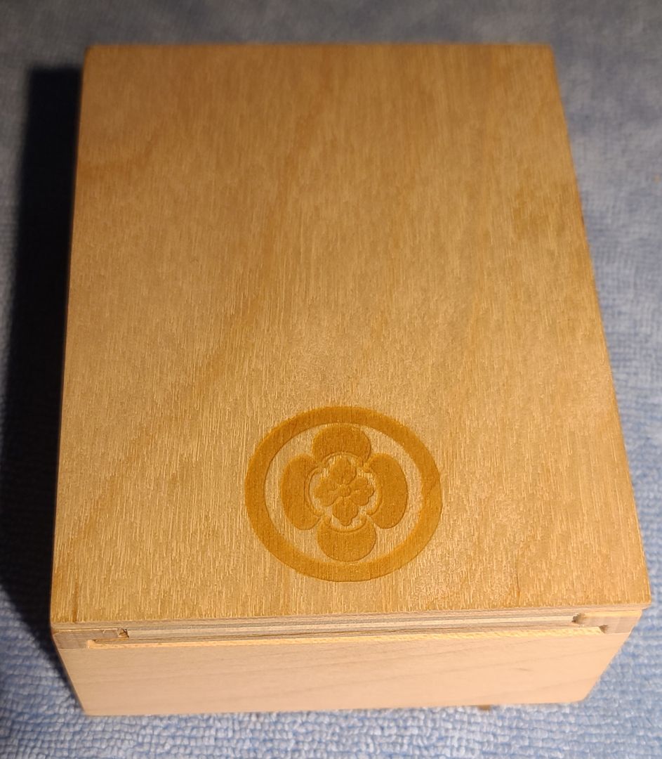 Japanese KIRI Wooden box for SAKE