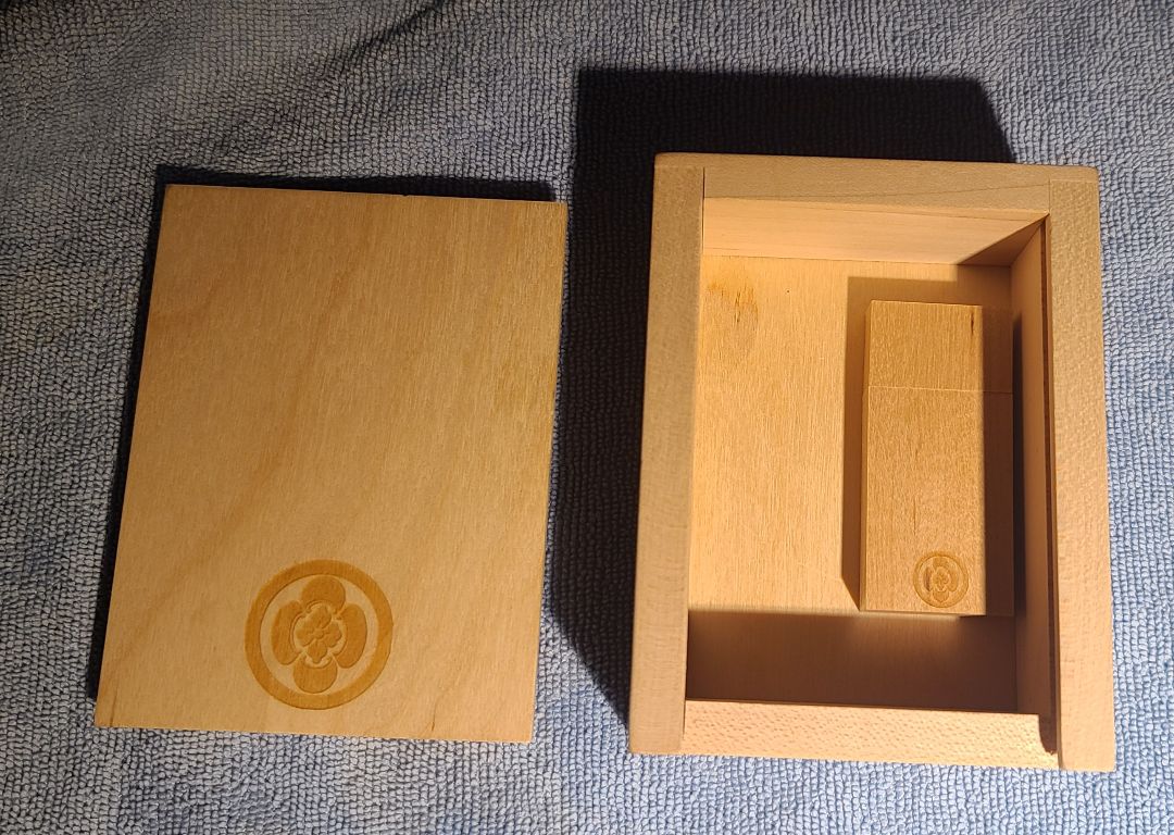Japanese KIRI Wooden box for SAKE