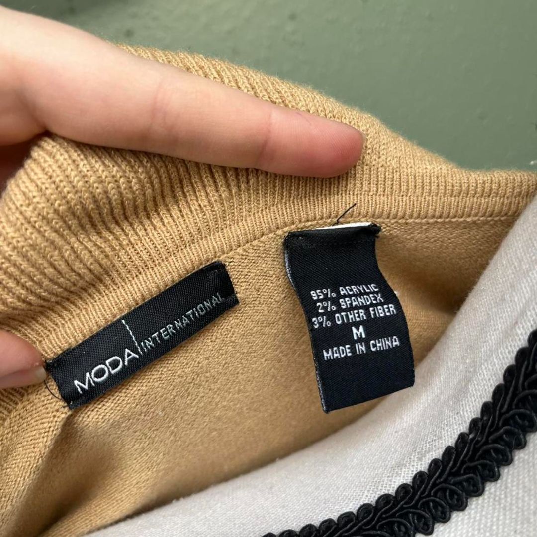 Y2K Tan Ruffle Long Cardigan, M