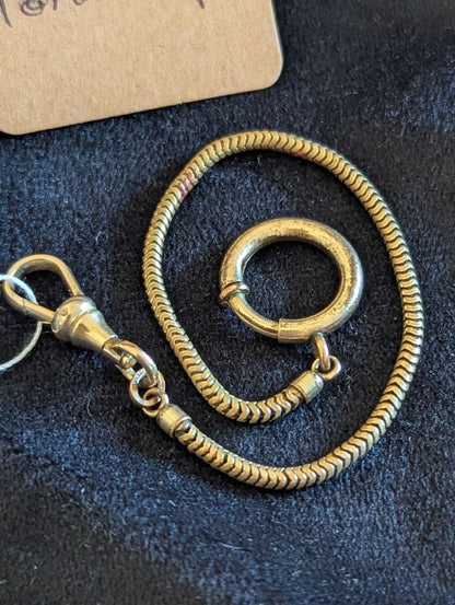 7.5" Vintage Gold tone rope chain