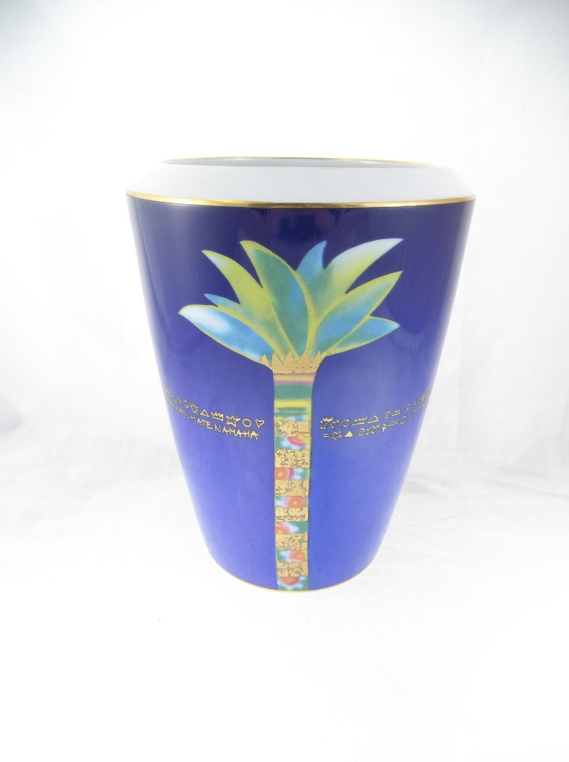 Blue  AS IS: 7.5" Goebel Mara palm tree tropical Vase