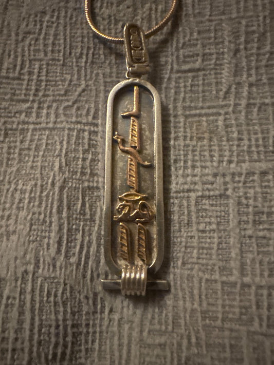 14K Accents Cartouche Necklace