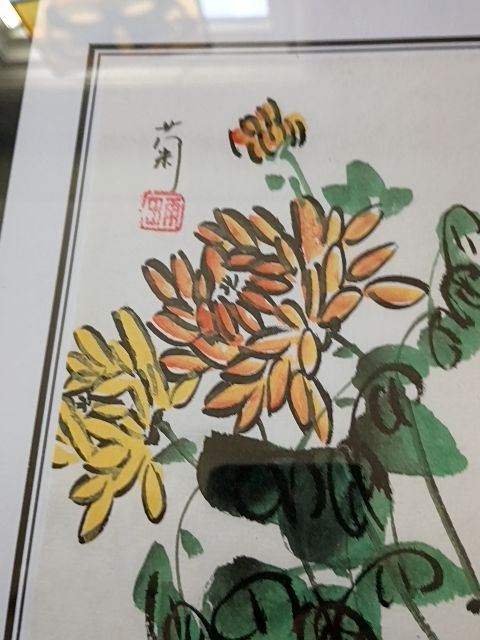 14" x 14 original Chinese floral water color gold frame