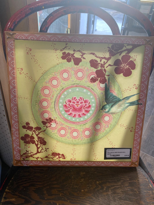 #66 LYRICAL BIRD SQUARE WALL DECOR