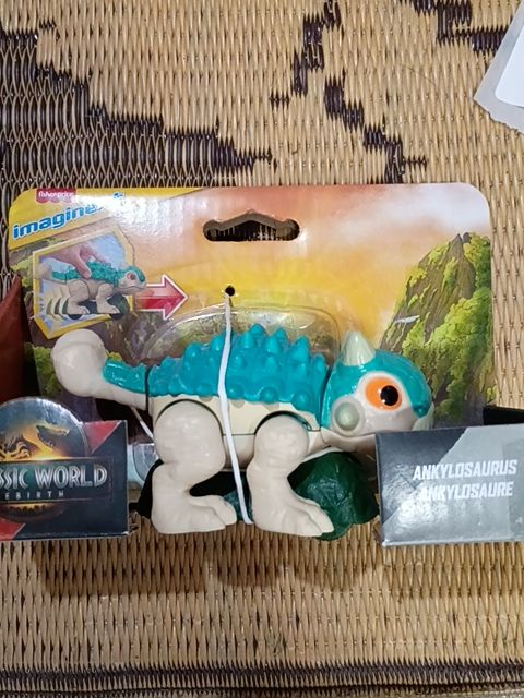 Imaginext Jurassic World Dinosaur