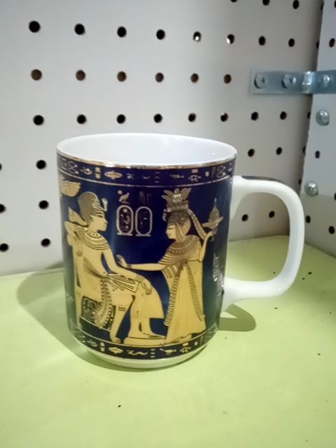 Blue FM Egyptian mug, Small