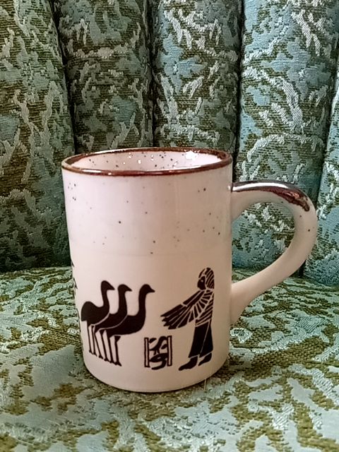 Egypt Mug