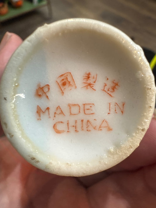 Made in China Floral & Butterfly Bud Vase
