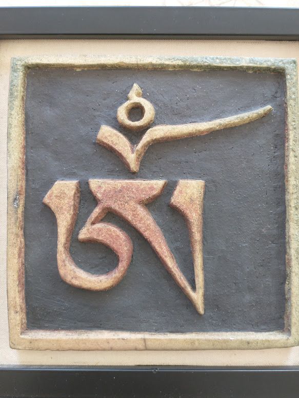 Tibetan Om Raku Tile